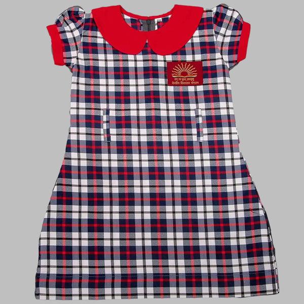 Check School Tunic