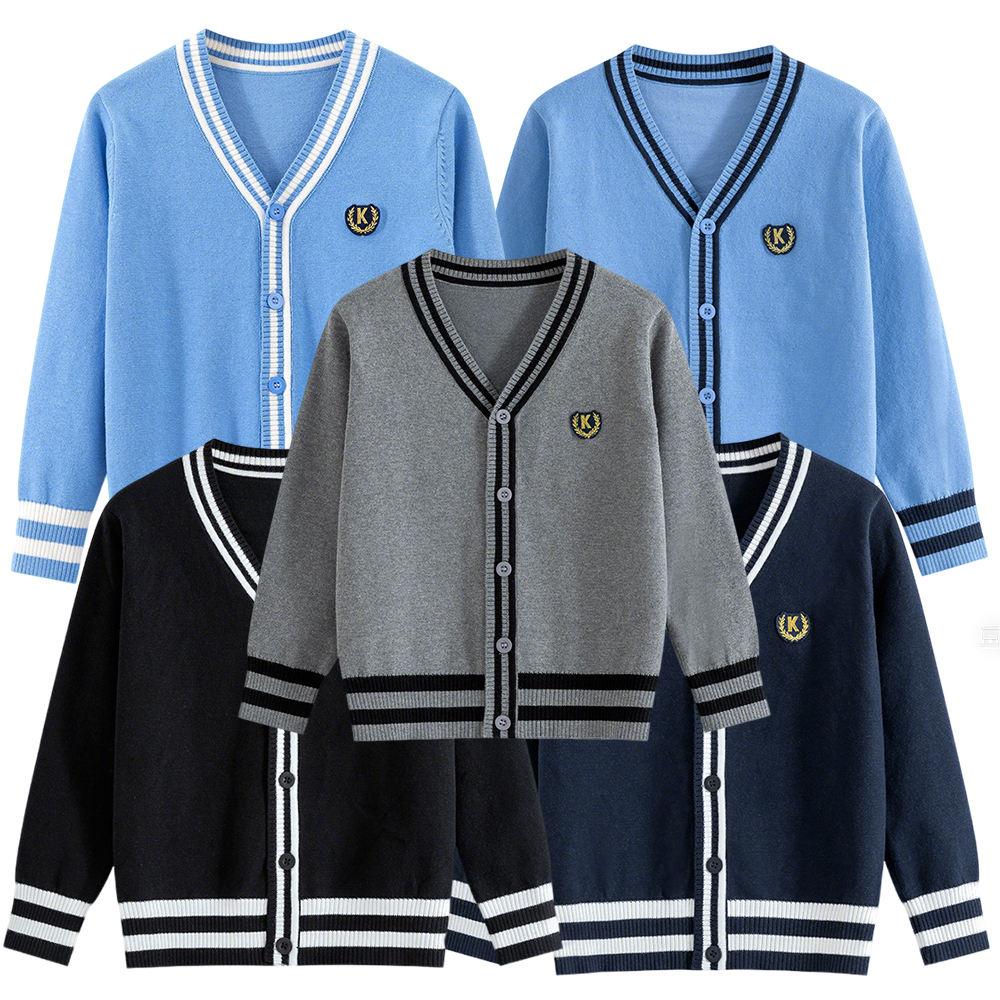 School Cardigan Sweater